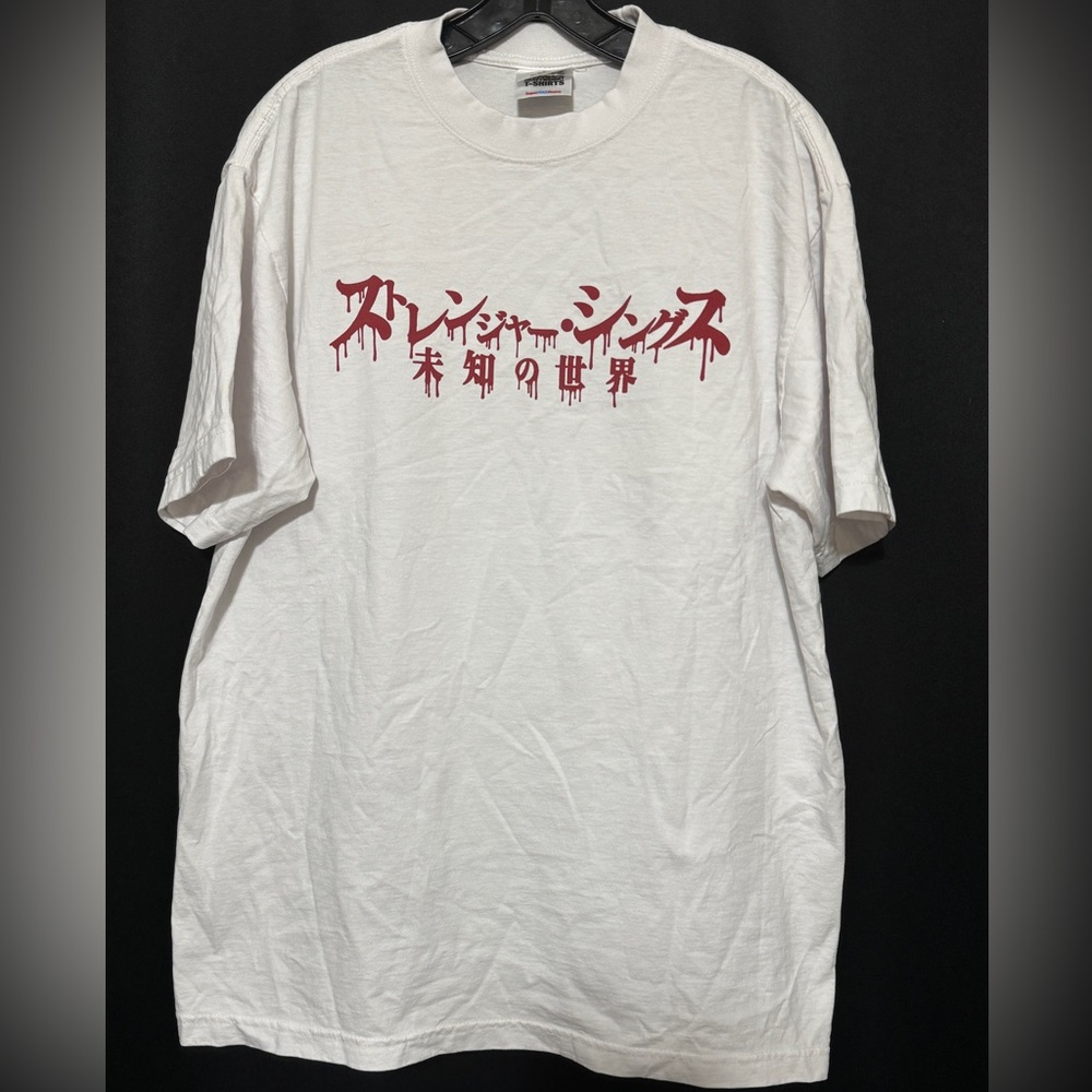 Stranger Things Shirt